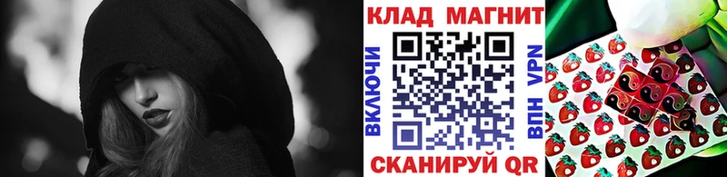 Где купить наркотики Новый Оскол ГАШИШ  APVP  Меф мяу мяу 
