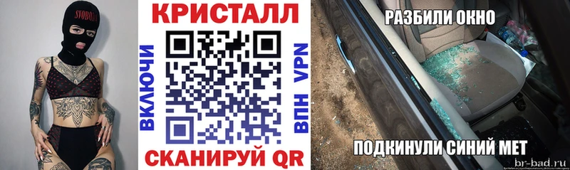 Амфетамин Premium  Новый Оскол 