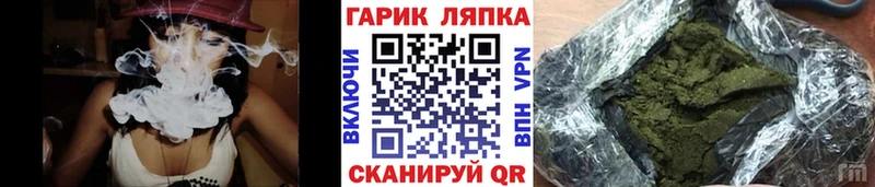 Гашиш Premium  Новый Оскол 