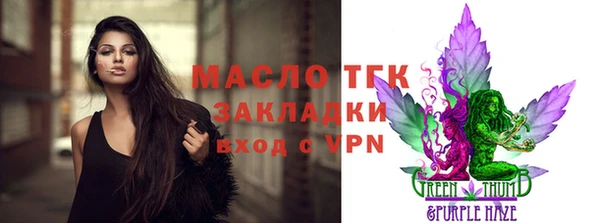 COCAINE Усинск