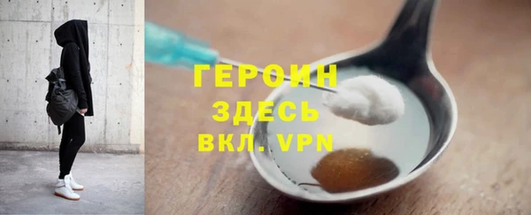прущая мука Вяземский