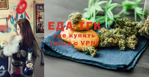 прущая мука Вяземский