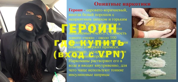 прущая мука Вяземский
