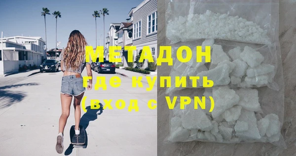 прущая мука Вяземский