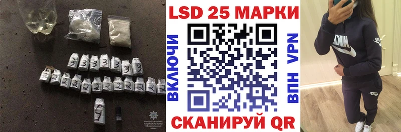 закладки  Новый Оскол  ЛСД экстази ecstasy 