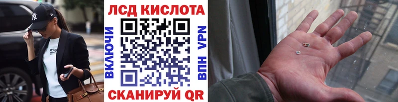 darknet состав Новый Оскол Марки NBOMe 1500мкг купить наркоту