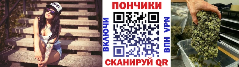 МАРИХУАНА OG Kush  купить наркоту  Новый Оскол 